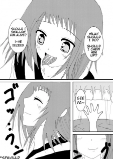 [Shibuhara] Inside my belly - page 2