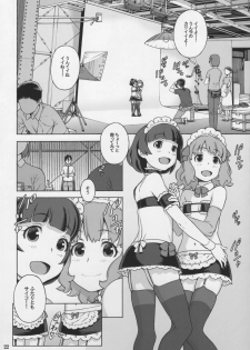 (C88) [Decoppachi (Hidiri Rei)] Naisho no IV Satsuei-kai (THE IDOLM@STER MILLION LIVE!) - page 21