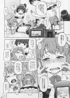 (C88) [Decoppachi (Hidiri Rei)] Naisho no IV Satsuei-kai (THE IDOLM@STER MILLION LIVE!) - page 11