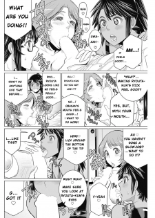 [Minamida Usuke] Dokidoki Chounaikai | DokiDoki Neighborhood Association (COMIC HOTMILK 2016-09) [English] [Digital] - page 12