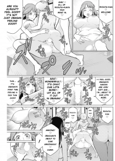 [Minamida Usuke] Dokidoki Chounaikai | DokiDoki Neighborhood Association (COMIC HOTMILK 2016-09) [English] [Digital] - page 23