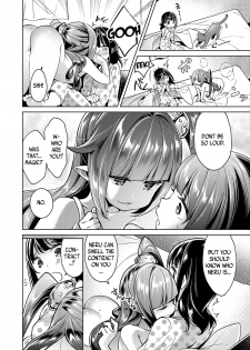 [Hizuki Akira] Yokubou Pandora 4 | Lust Pandora 4 (COMIC ExE 11) [English] [Zero Translations] [Digital] - page 6