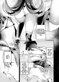 [Hizuki Akira] Yokubou Pandora 4 | Lust Pandora 4 (COMIC ExE 11) [English] [Zero Translations] [Digital] - page 11