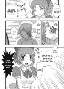 [Uziga Waita] Mai's Daily Life -Eternal Dissection- Ch.1 [English] [Moko_T] - page 14