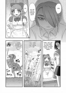 [Uziga Waita] Mai's Daily Life -Eternal Dissection- Ch.1 [English] [Moko_T] - page 6