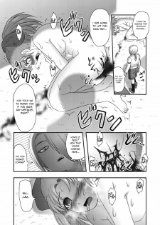 [Uziga Waita] Mai's Daily Life -Eternal Dissection- Ch.1 [English] [Moko_T] - page 23