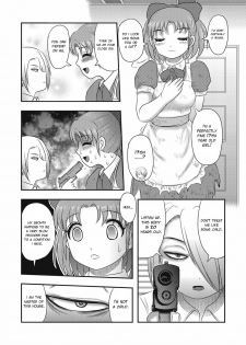 [Uziga Waita] Mai's Daily Life -Eternal Dissection- Ch.1 [English] [Moko_T] - page 12