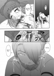 [Uziga Waita] Mai's Daily Life -Eternal Dissection- Ch.1 [English] [Moko_T] - page 31