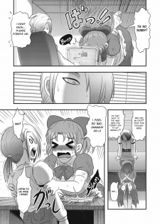 [Uziga Waita] Mai's Daily Life -Eternal Dissection- Ch.1 [English] [Moko_T] - page 13
