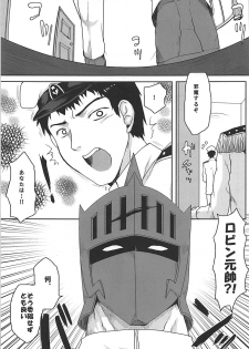 [Omodume (Kushikatsu Koumei)] Ero Honyaku! Teitoku Nisshi 3 (Kantai Collection -KanColle-) [Digital] - page 4