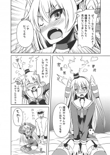 (COMIC1☆9) [KURUBUSI-KAI (Shinshin)] Nandaka Tsuntsun Shiteru Kanji no Amatsukaze (Kantai Collection -KanColle-) - page 8