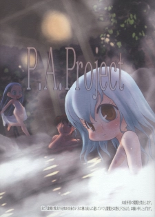(C71) [P.A. Project (Teruki Kuma)] Nushi no Sumu Yama Daisankan - page 2