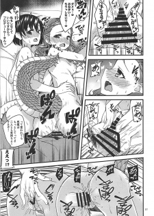 (C93) [Ryuukakusan Nodoame (Gokubuto Mayuge)] Dice DE GBNS to Sukebe Suru Hon. (THE IDOLM@STER CINDERELLA GIRLS) - page 16