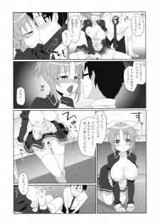 (C83) [Uraroji (Kaida Michi)] Usamin Approach (THE IDOLM@STER CINDERELLA GIRLS) - page 17