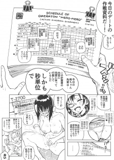 (Panzer Vor! 15) [Norinko] momon 2018-05 Hisshou Momo-chan Senpai no Perfect Date Plan (Girls und Panzer) - page 5
