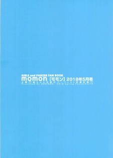 (Panzer Vor! 15) [Norinko] momon 2018-05 Hisshou Momo-chan Senpai no Perfect Date Plan (Girls und Panzer) - page 19