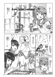 (C92) [Aihara Otome (Nyoriko)] Shirayuki to Koisuru Hibi Sairokushuu (Kantai Collection -KanColle-) - page 46