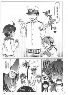 (C92) [Aihara Otome (Nyoriko)] Shirayuki to Koisuru Hibi Sairokushuu (Kantai Collection -KanColle-) - page 44