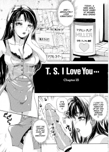 [The Amanoja9] T.S. I LOVE YOU... 1 Chapter 15 [English] - page 1