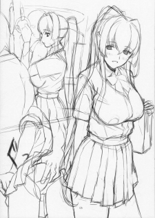 (C86) [Lily Lily Rose (Mibu Natsuki)] Seifuku Yamato-san no Chotto Ecchi na Omakebon (Kantai Collection -KanColle-) - page 2