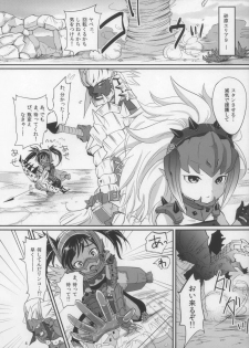 (C80) [Team Kihara (Mojarin)] Veri Loli!! (Monster Hunter) - page 5