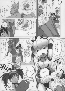 (C80) [Team Kihara (Mojarin)] Veri Loli!! (Monster Hunter) - page 14