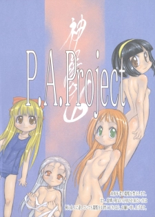 (C76) [P.A.Project (Teruki Kuma)] Nushi no Sumu Yama Dainanakan - page 38