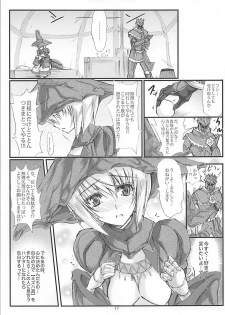 (CT14) [Veronica no Ha (Noba)] Mizuha no Eboshi o Nugasanai Hon (Monster Hunter) - page 16