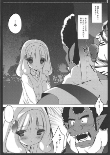 (C83) [Maguro Beya (Shiratama)] PRETTY COLLECTION! (Suite PreCure, Smile PreCure!) - page 49