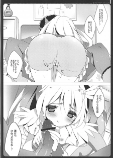 (C83) [Maguro Beya (Shiratama)] PRETTY COLLECTION! (Suite PreCure, Smile PreCure!) - page 41
