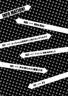 (C92) [APOLLO (JIRO)] My Hero Collection! (Boku no Hero Academia) - page 3