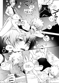 (C92) [APOLLO (JIRO)] My Hero Collection! (Boku no Hero Academia) - page 41