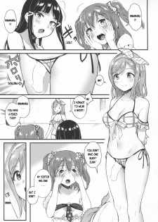 (C92) [macdoll (Shijou Mako)] shutter chance!! (Love Live! Sunshine!!) [English] {bewbs666} - page 6