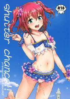 (C92) [macdoll (Shijou Mako)] shutter chance!! (Love Live! Sunshine!!) [English] {bewbs666} - page 1