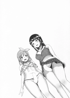 (C92) [macdoll (Shijou Mako)] shutter chance!! (Love Live! Sunshine!!) [English] {bewbs666} - page 3