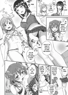 (C92) [macdoll (Shijou Mako)] shutter chance!! (Love Live! Sunshine!!) [English] {bewbs666} - page 7