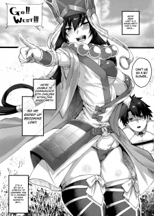 (COMIC1☆13) [Karuwani (Rama)] Nanmokanmo Mujikaku de Muboubi na Sanzou-chan ga Warui. (Fate/Grand Order) [English] =White Symphony= - page 2