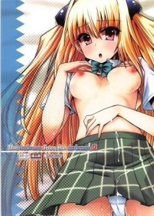 (C81) [Kurubushi-kai (Shinshin)] The darkness from the darkness 2 (To LOVE-Ru)