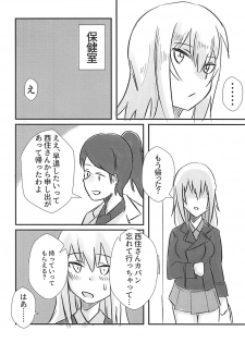 (Panzer Vor! 9) [Kireinabuta (Butachang)] Nishizumi Miho ni Ochinchin ga Haeta Hon. (Girls und Panzer) - page 3