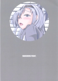 (C93) [Vanishing Point. (Nori)] Suzutsuki to Itsumademo... (Kantai Collection -KanColle-) - page 17