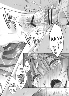 (COMIC1☆13) [Dragon Kitchen (Sasorigatame)] Ore to Tamamo to Bathroom (Fate/Extra) [English] [desudesu] - page 17