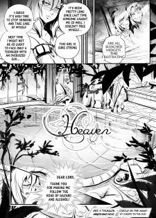 [Cherry in the Sun] Circle in the Sand (Naruto) [English] - page 49