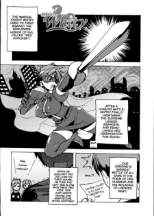 [Kabushikigaisha Toranoana (Takatsu)] Magical Knight Whitey (Shinzui Vol. 2) [English] [BSN]