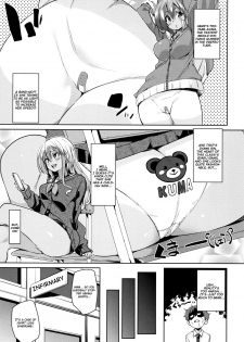 [Marui Maru] Shita no Okuchi de Chu ♥ Chu ♥ Shiyo | Let's Kiss With The Lower ♥ Mouth Ch.1-4 [English] - page 15