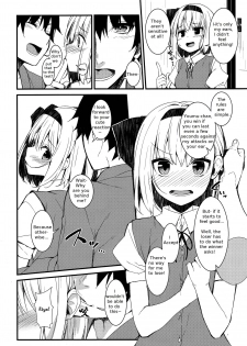 (Reitaisai 15) [Youyoumu (Nigo)] Youmu Days ~Watashi no Kanjiru Tokoro~ (Touhou Project) [English] - page 4