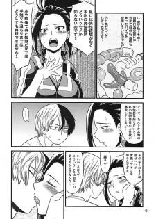 (C93) [HEADROOM (Oda Haiji)] H-ERO!! 4 Yaoyorozu: Coming (Boku no Hero Academia) - page 5