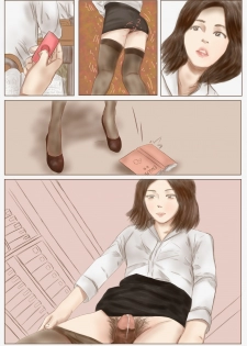 cute crossdressing teacher is my own slave. (part.1) - page 3