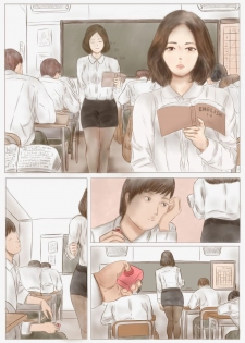 cute crossdressing teacher is my own slave. (part.1) - page 1