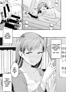 (C92) [Megabox (Meganei)] Nitta-san no Iru Gakkou | A School with Nitta-san (THE IDOLM@STER CINDERELLA GIRLS) [English] [obsoletezero] - page 24