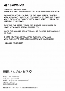 (C92) [Megabox (Meganei)] Nitta-san no Iru Gakkou | A School with Nitta-san (THE IDOLM@STER CINDERELLA GIRLS) [English] [obsoletezero] - page 25